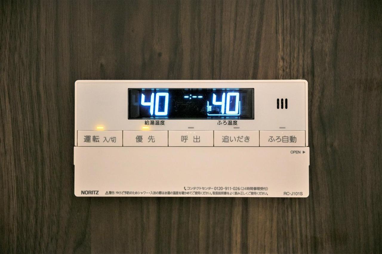 פוקואוקה Musubi Hotel Machiya Naraya-Machi 2 מראה חיצוני תמונה